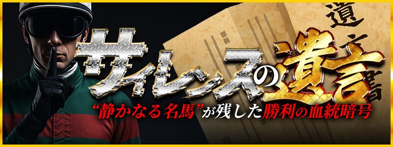 テキカク